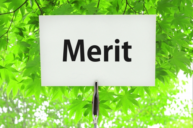 Merit　グリーン背景　メモスタンド