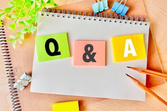 Q&A　お問い合わせ　質問と答え