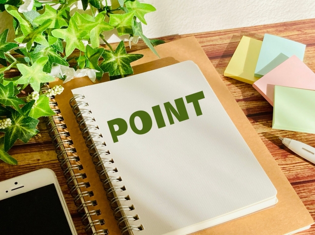 POINTと書かれたノート