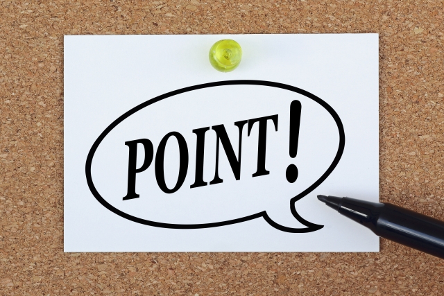 ポイント　POINT　要点　イメージ素材