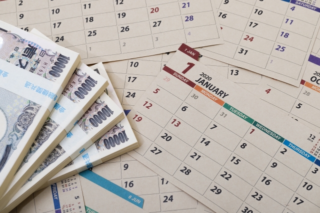 お金とカレンダー