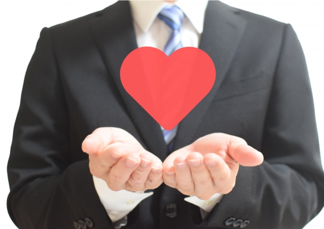 安心のイメージ