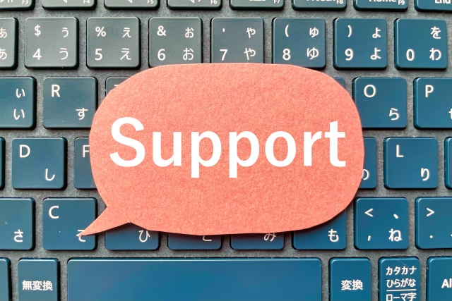 Support サポート
