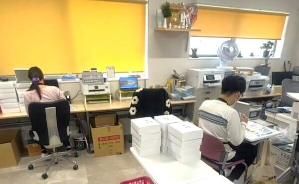 ハミガキの袋詰めの風景