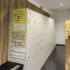 1人1つ鍵のかかるロッカーを使用できます。