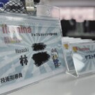 当事業所では、見学も受け付けております。いつでもお問い合わせください。