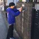 ポスティングは体を動かしたいという方におすすめなお仕事です!