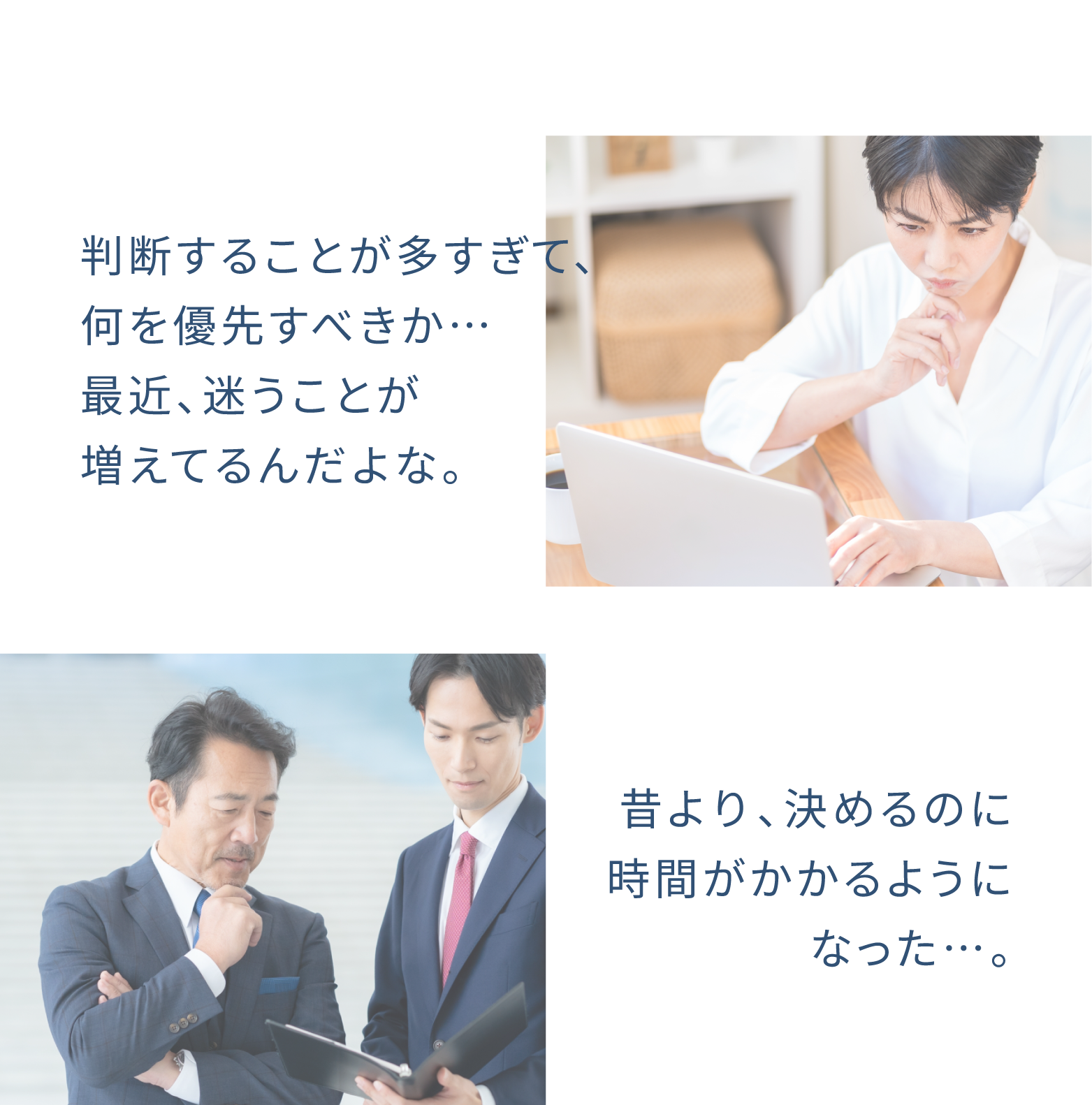 S01-①