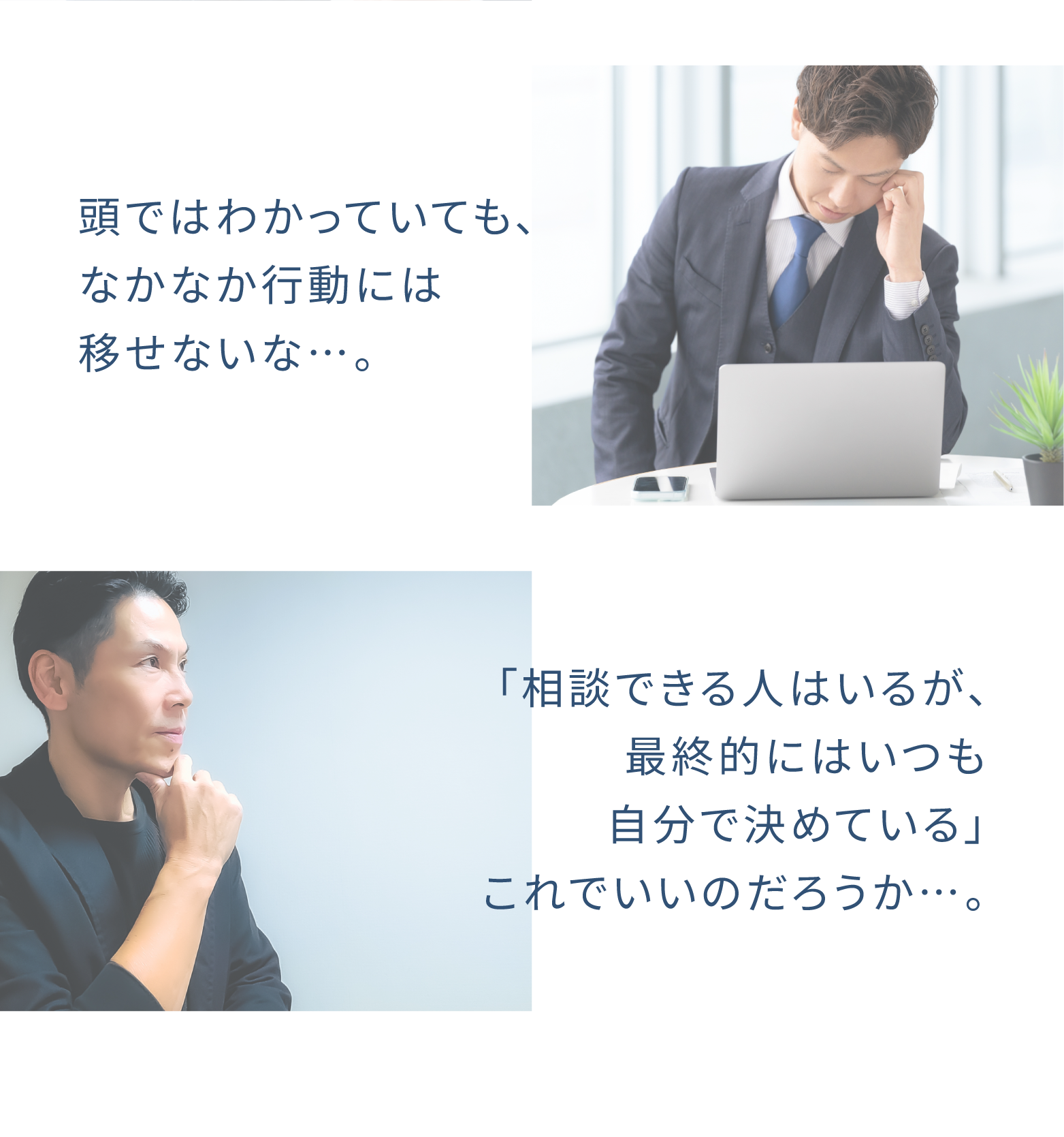 S01-②